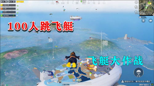 学弟游戏说,揭秘校园电竞圈的青春热血与激情碰撞(图3) 学弟游戏说,揭秘校园电竞圈的青春热血与激情碰撞(图3)