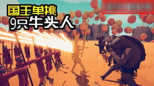 谢创 游戏,游戏世界的创造者与探索者(图2)