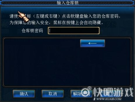 新快破解游戏,畅享无拘无束的乐趣之旅(图3)