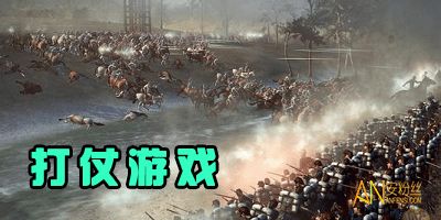 带兵打仗游戏手机版,手机版带兵打仗游戏深度解析(图1)