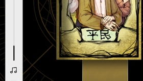 狼人杀游戏结束条件,揭秘游戏胜利与失败的关键转折点(图3)
