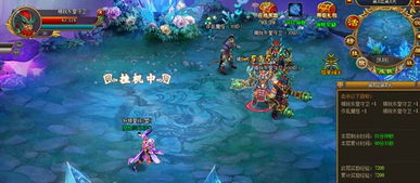 星空之路游戏,探索宇宙奥秘的奇幻冒险之旅(图3)