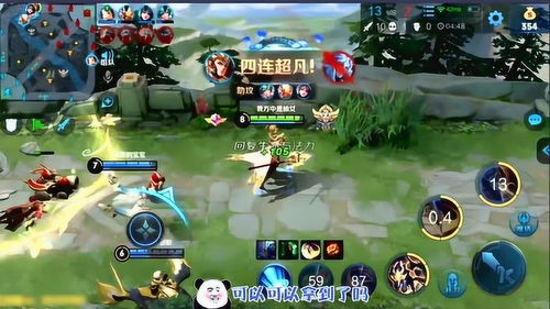 好玩游戏男生,好玩游戏男生必玩攻略(图1)