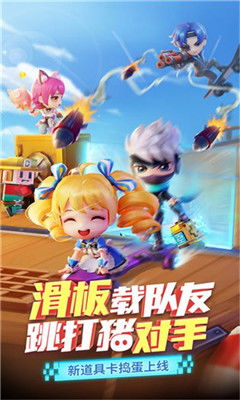 好玩游戏男生,好玩游戏男生必玩攻略(图3)