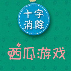 百度游戏排行,热门游戏榜单新鲜出炉(图2)