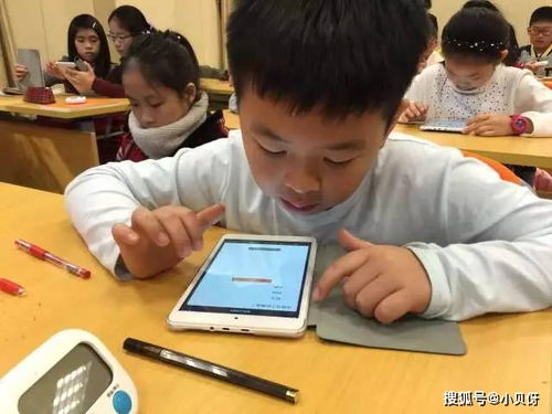 学器官游戏,学器官游戏趣味科普之旅(图2)