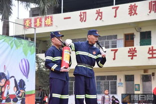 学校消防游戏,互动游戏中的逃生智慧(图1)