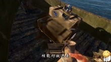 荒岛逃生游戏视频解说,一场惊心动魄的生存挑战之旅(图2)
