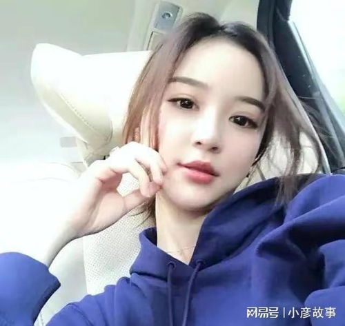 雪梨游戏名,冰雪奇缘中的神秘游戏之旅(图1)