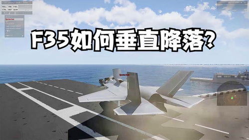 甜瓜游乐场降落伞 (图2) 甜瓜游乐场降落伞 (图2)