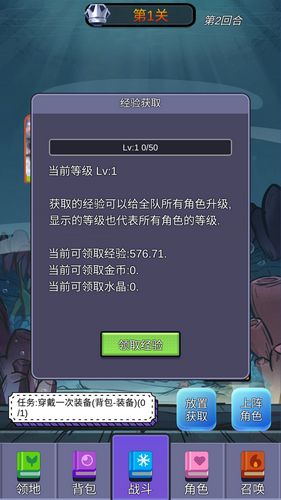 超级游乐场 (图3) 超级游乐场 (图3)