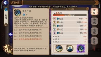 超级游乐场 (图2) 超级游乐场 (图2)