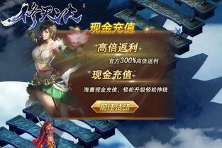 超级游乐场 (图1) 超级游乐场 (图1)