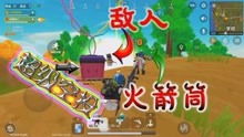 小吒吒游戏,畅游童趣世界(图1)