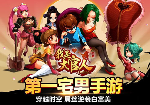 胸手机游戏,激情四溢的竞技冒险之旅(图3)