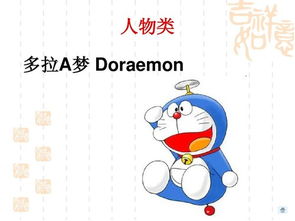 心有灵犀游戏成语,智慧碰撞的成语盛宴(图3)