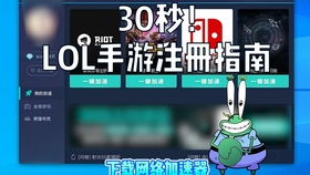 谢老板游戏,探索虚拟世界的奇幻之旅(图3)