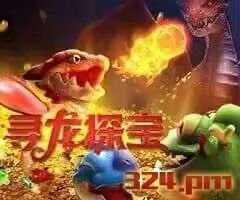 寻找海蜇游戏,海蜇探险之旅(图3)