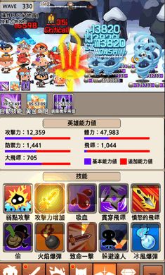 养成类pc游戏,探索养成类PC游戏的无限魅力(图2) 养成类pc游戏,探索养成类PC游戏的无限魅力(图2)