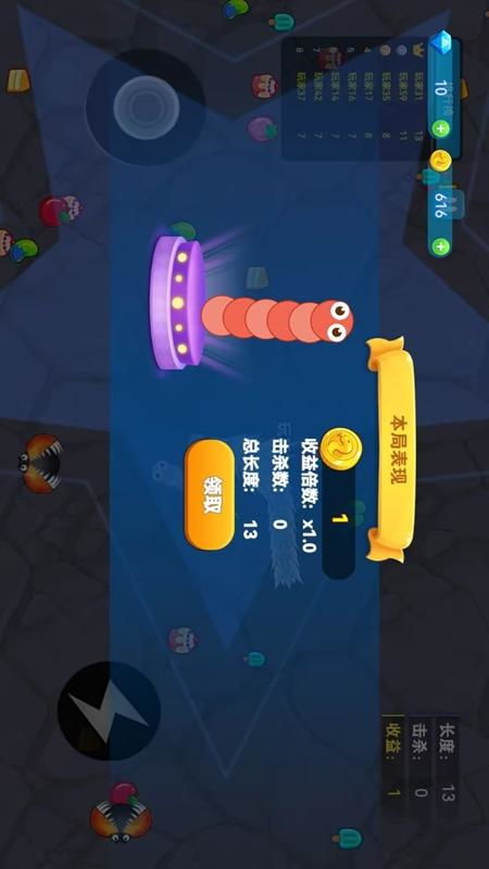 新贪吃蛇游戏,探索无尽迷宫的冒险之旅(图1) 新贪吃蛇游戏,探索无尽迷宫的冒险之旅(图1)