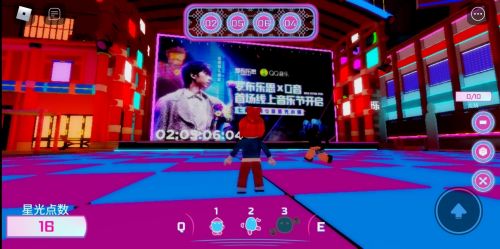 星光音乐游戏,探索星光音乐游戏的无限魅力(图3)