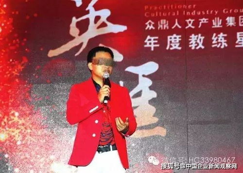 教练技术最经典游戏,从经典游戏洞察团队协作之道(图1)