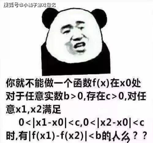 学表情游戏,解锁情感表达新境界(图3)
