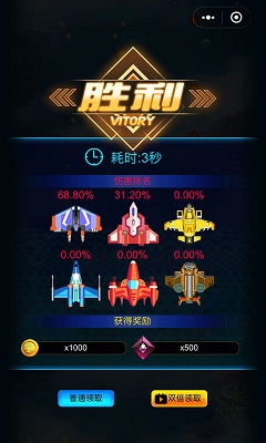 猛鬼迷宫安卓游戏下载 (图2)