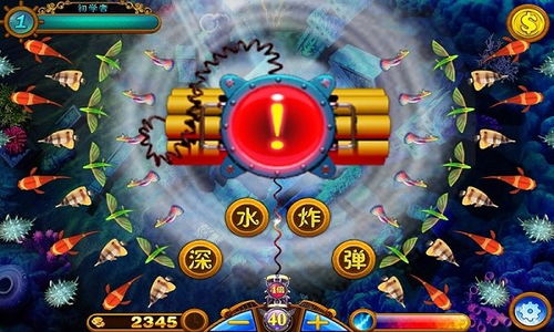 卡车之星无限金币无限金条 (图2) 卡车之星无限金币无限金条 (图2)