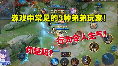 心态对游戏,探索游戏中的心态奥秘(图1)