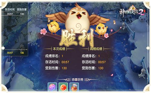 小游戏纷纷,小游戏世界里的奇幻冒险之旅(图1)