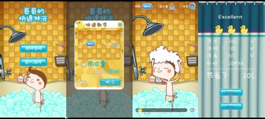 小游戏游戏界面设计,揭秘小游戏界面设计艺术(图2)