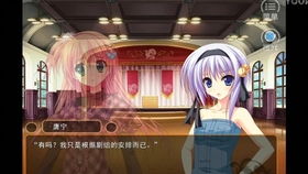 晓研游戏CG,探索虚拟世界的奇幻之旅(图1)