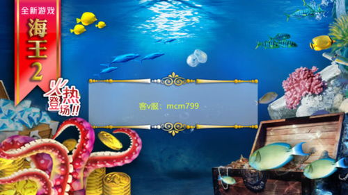 星力游戏可以控制玩家,探索无尽宇宙的冒险之旅(图1)