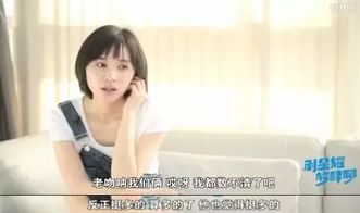 小游戏吻戏,吻戏小游戏带你领略浪漫魅力(图1)
