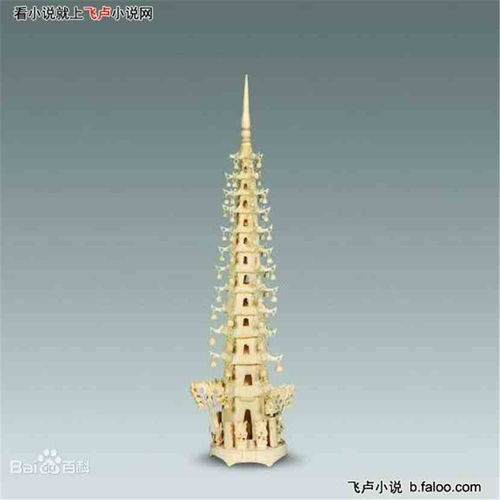 心理游戏塔,揭秘潜意识中的心理博弈(图1)