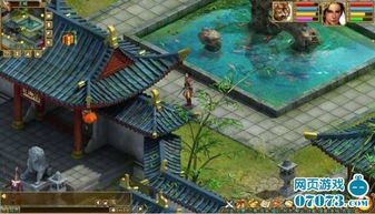 新游戏公布,探索未知世界的神秘之旅(图3)