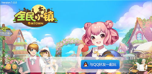 小镇全部游戏,解锁全部游戏秘境之旅(图2)