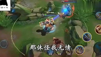 小芸游戏,体验无尽乐趣(图3)