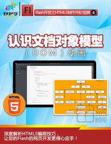 交易者游戏模拟器游戏安卓版下载 (图2)