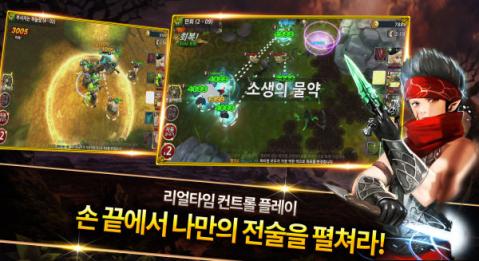 绝对才能生存RPG(AbsoluteTalentSurvivalRPG) (图2)