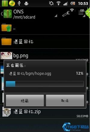 insidethebackrooms安卓手机下载 (图1)