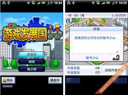 壁纸推荐大全 (图3)
