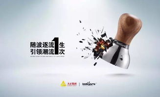 心跳游戏互动,心跳加速!揭秘心跳游戏互动的魅力与技巧(图1) 心跳游戏互动,心跳加速!揭秘心跳游戏互动的魅力与技巧(图1)