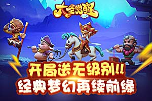 小游戏高分,高分达人！揭秘小游戏巅峰对决(图3)
