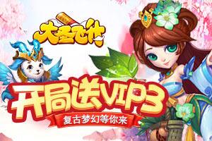 小游戏高分,高分达人！揭秘小游戏巅峰对决(图2)