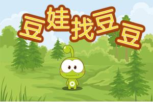 小游戏豆,探索小游戏的奇妙世界(图2)