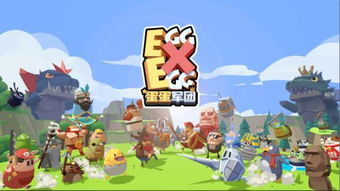 新兴的游戏,新锐游戏幻域征途带你领略奇幻冒险之旅(图3)