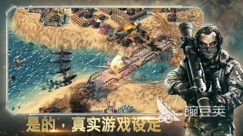 性战争游戏,性战争游戏的深度解析(图3) 性战争游戏,性战争游戏的深度解析(图3)