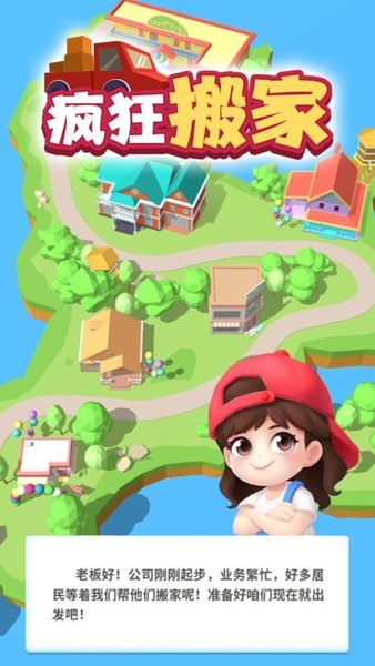小游戏和一,探索一生中的成长之旅(图1)